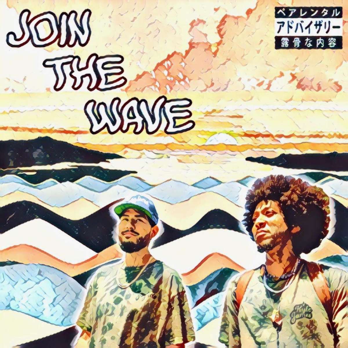 join the wave Music
