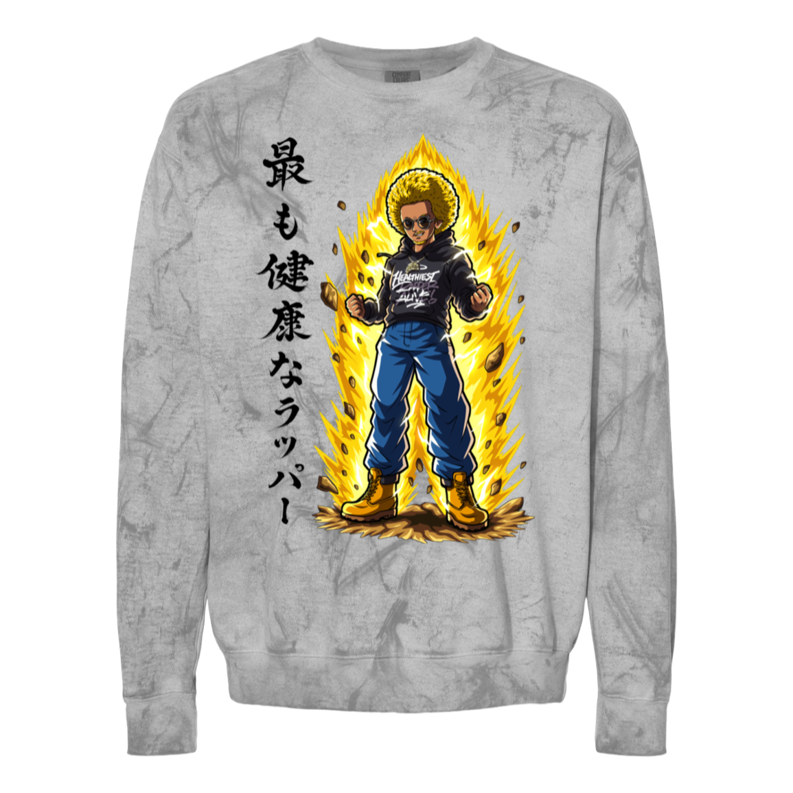 redirect07272026050757 Kyle James Super Saiyan Color Blast Crewneck Kyle James Super Saiyan Color Blast Crewneck
